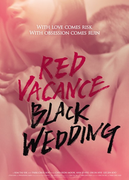 red_vacance_black_wedding