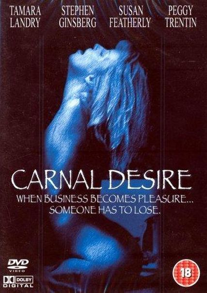 Carnal Desires (1999)