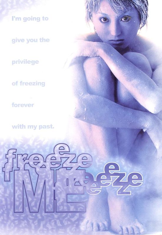 Freeze Me (2000)