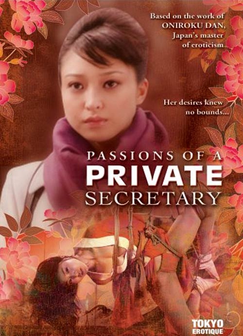 passions_of_a_private_secretary