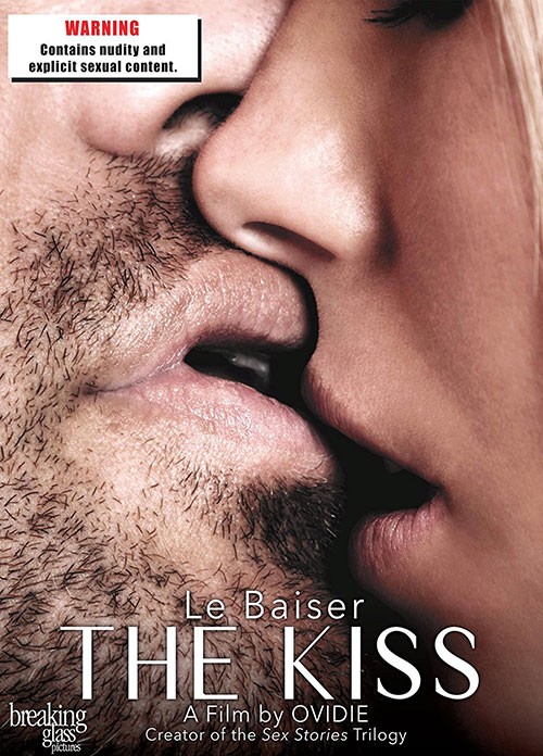 Le baiser (2014)