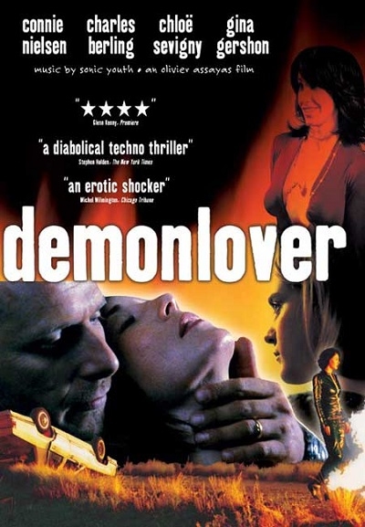 Demonlover (2002) DVDRip
