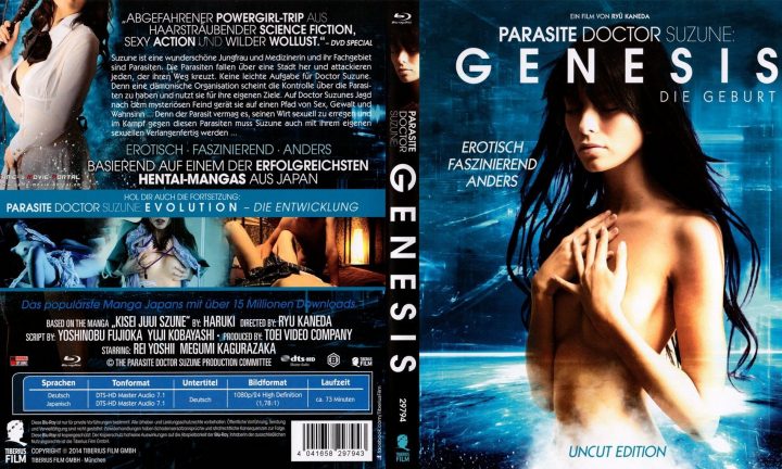 720px x 432px - å¯„æ€§ç£åŒ»ãƒ»éˆ´éŸ³ Genesis / Kisei jui - Suzune: Genesis / The Parasite Doctor Suzune:  Genesis (2011) - VoyeurPapa