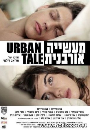 Maasiya Urbanit / Urban Tale / Kent Masali / Городская легенда (2012)
