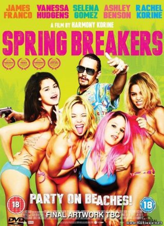 Отвязные каникулы / Spring Breakers (2012)