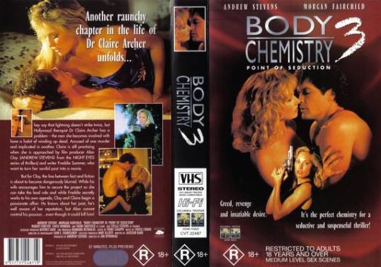 Point of Seduction: Body Chemistry III / Body Chemistry 3: Point of Seduction / Seduction coupable / Seduccion sin limite (1994)