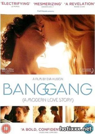Банг Ганг (Современная История Любви) / Bang Gang (une histoire d’amour moderne) / Bang Gang (A Modern Love Story) (2015)
