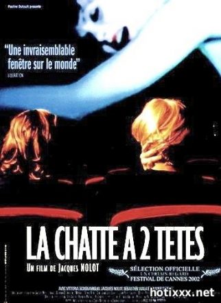 Киска с двумя головами / La Chatte a deux tetes / Glowing Eyes / Porn Theater (2002)