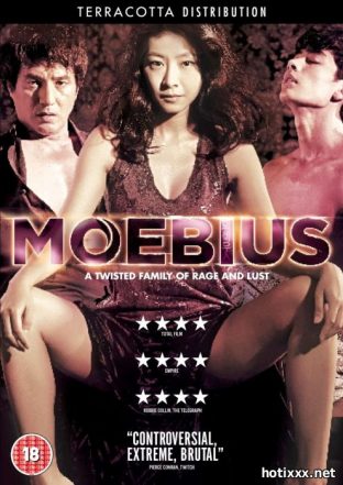 Мебиус / 뫼비우스 / Moi-bi-woo-seu / Moebius (2013)