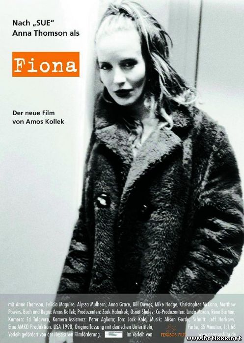 Фиона / Fiona (1998)