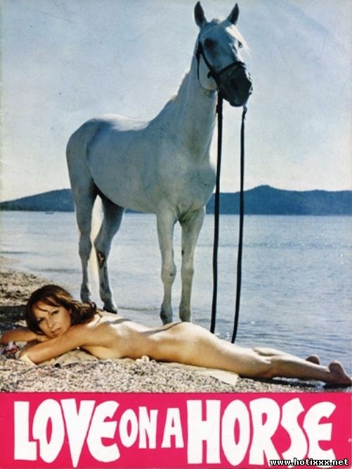 Девушка и конь / To koritsi kai t’ alogo / Love on a Horse (1973)