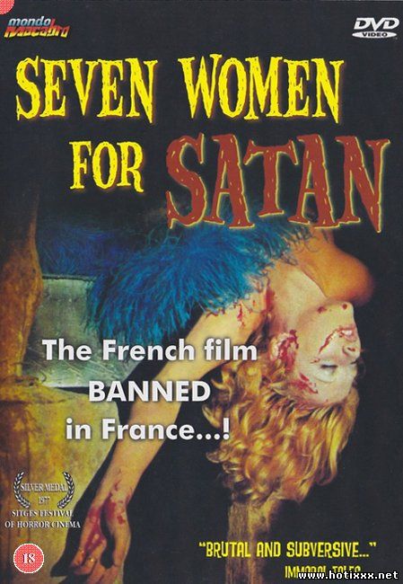 Зловещие выходные Графа Царева / Семь Женщин для Сатаны / Les Week-ends Malefiques du Comte Zaroff / Seven Women for Satan (1976)