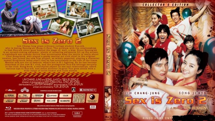 색즉시공 2 / Saek-jeuk-shi-gong-ssi-zeun-too / Sex is zero 2 / セックス・イズ・ゼロ2 / Секса круглый ноль 2 (2007)