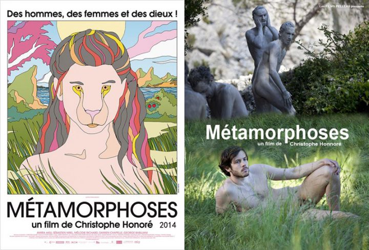Métamorphoses (2014)