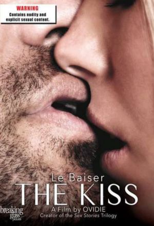 La baiser (2015)
