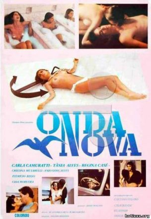 Новая волна / Onda Nova (1983)