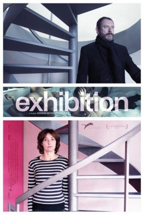 Exhibition / London Project / Exibicao / Έκθεση / Выставка / Эксгибиционизм / Лондонский проект (2013)