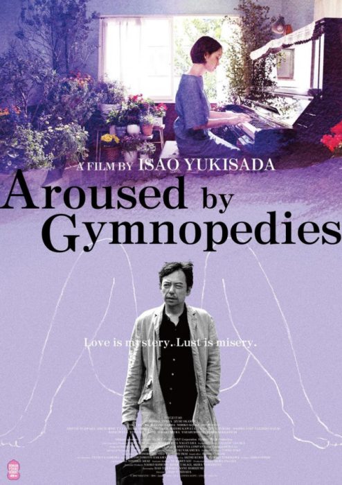 Aroused by Gymnopedies (2016)