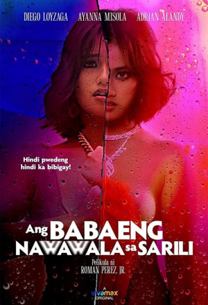 Ang Babaeng Nawawala Sa Sarili (2022)
