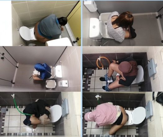 Malaysian Toilets