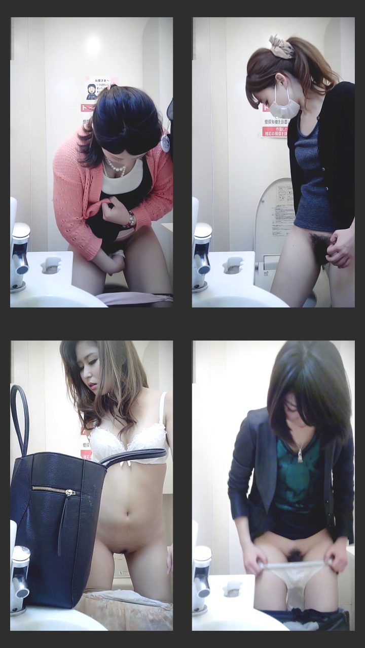 15395432 Bare butt and pussy in a public toilet