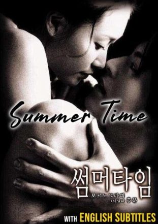 Summer Time (2001)