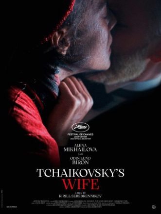 Tchaikovsky’s wife (2022)