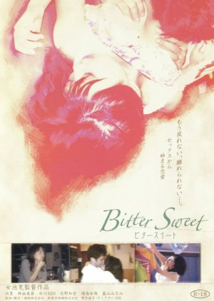 Bitter Sweet (2004)