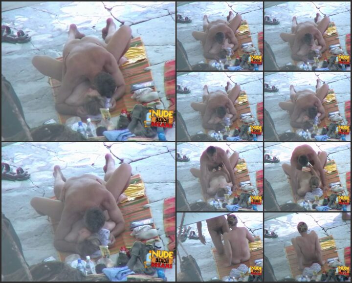 Sex on a rocky beach got spied