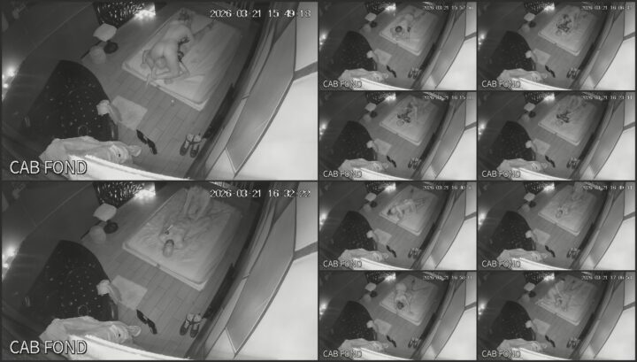 Erotic massage caught on ip cam 37