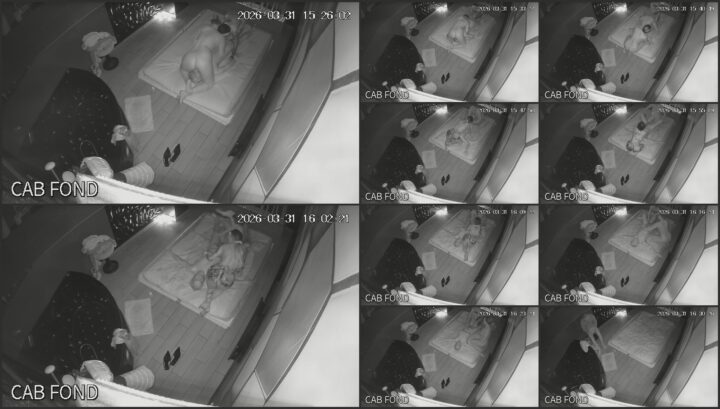 Erotic massage caught on ip cam 44