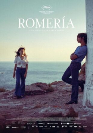 Romería (2025)